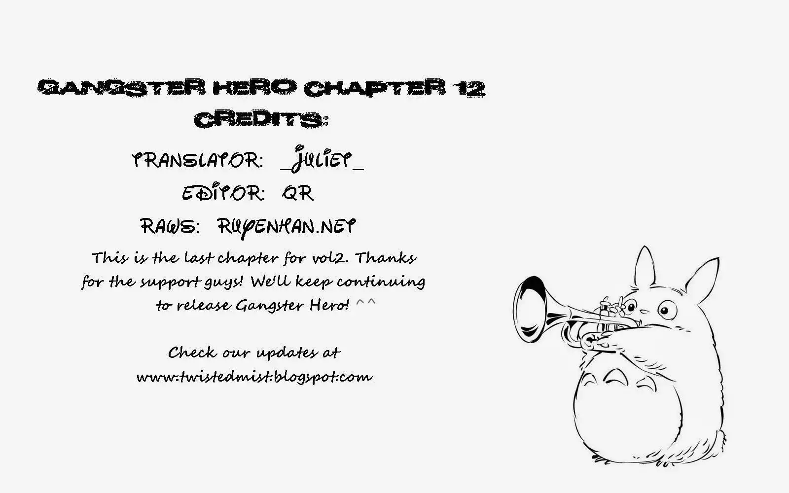 Gangster Hero Chapter 12 20